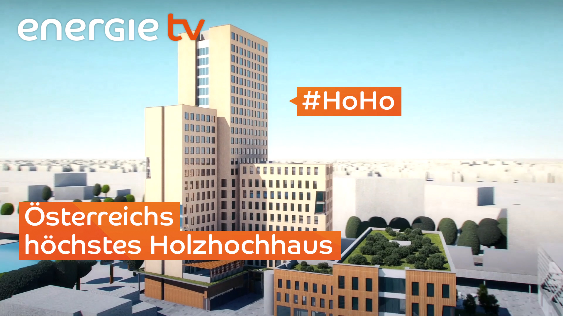Österreichs höchstes Hochhaus #HoHo Wien